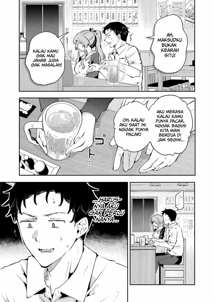 Shuuden Sugitara Nani Shite Asobu? Chapter 4 - Page 11