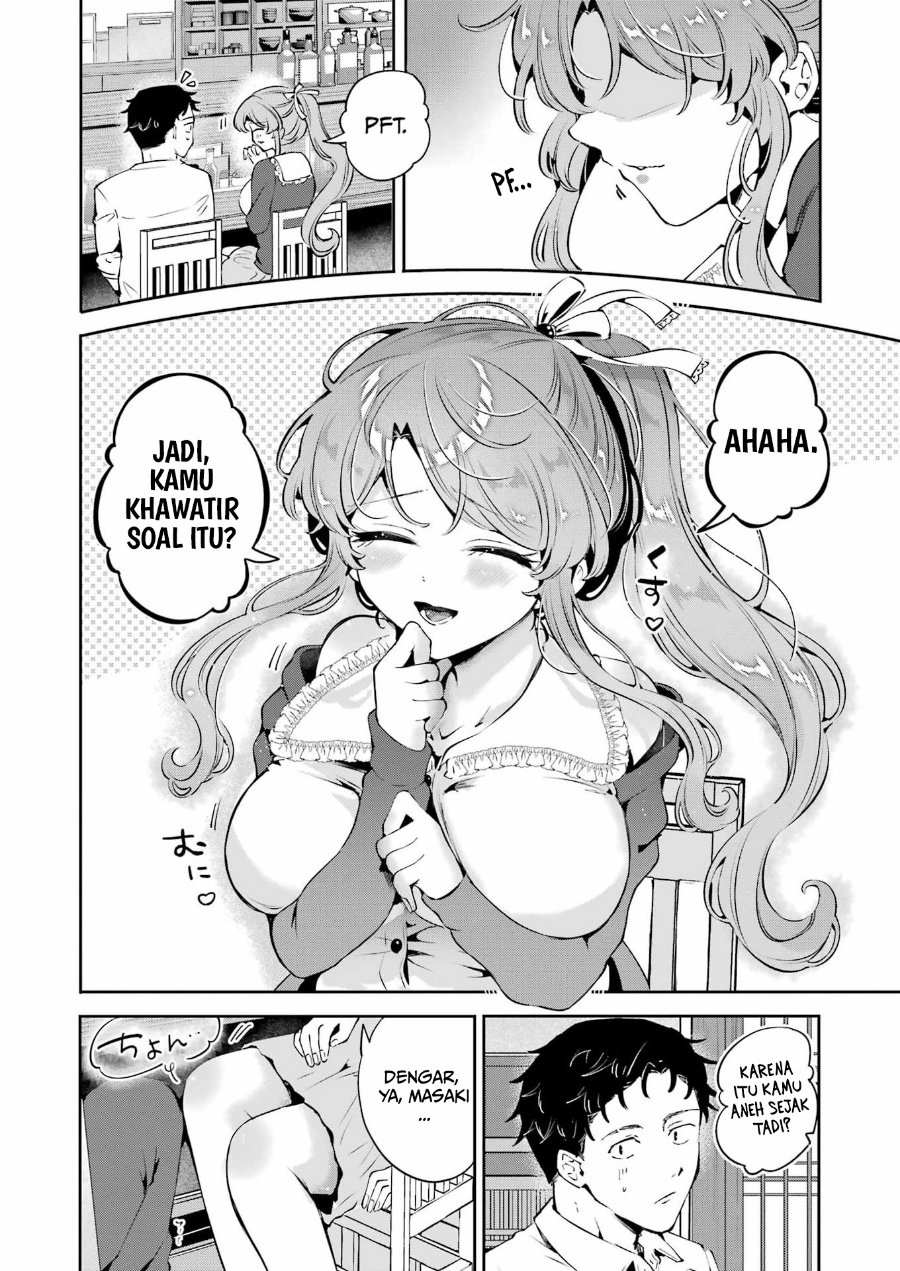 Shuuden Sugitara Nani Shite Asobu? Chapter 4 - Page 12