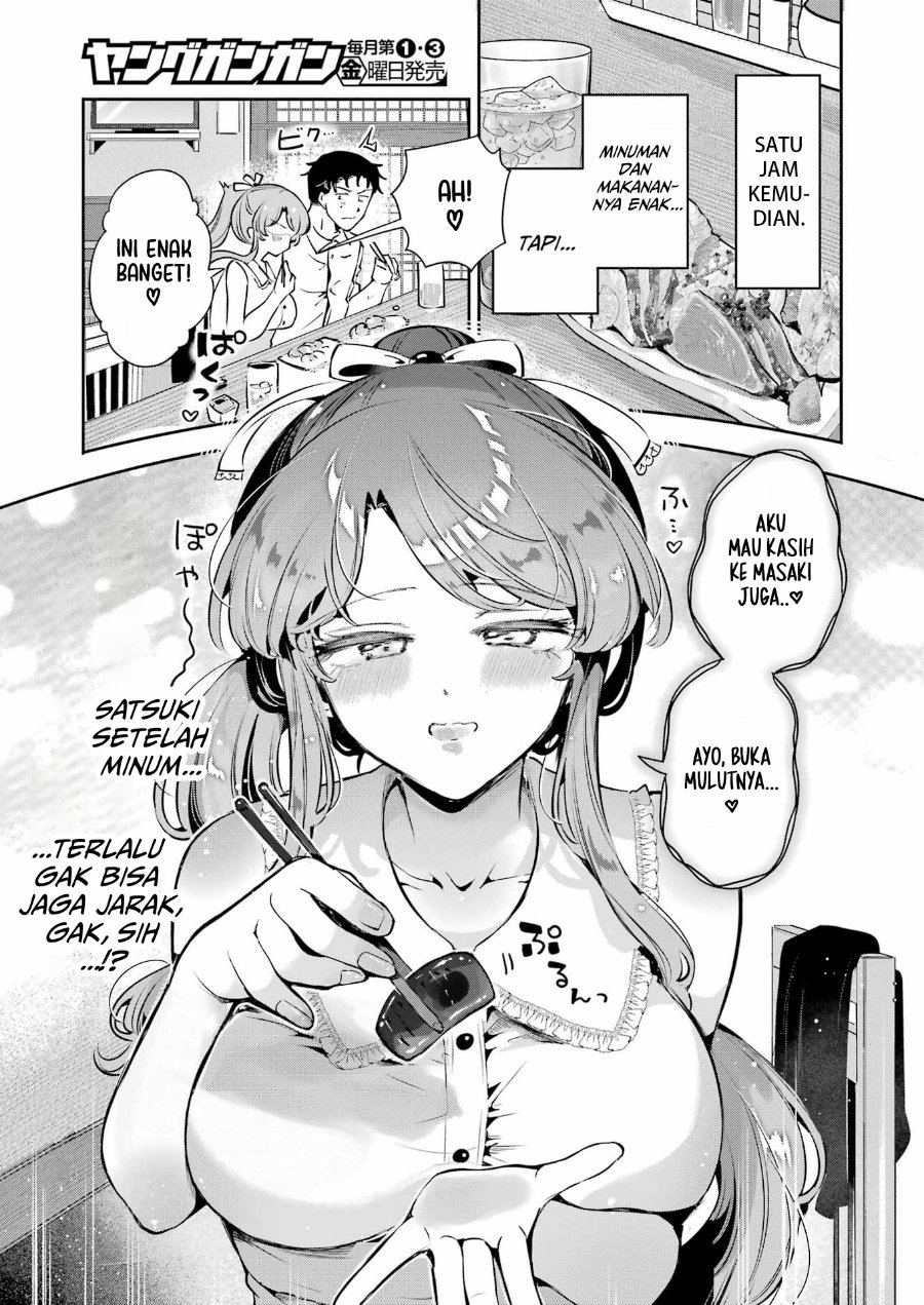 Shuuden Sugitara Nani Shite Asobu? Chapter 4 - Page 15