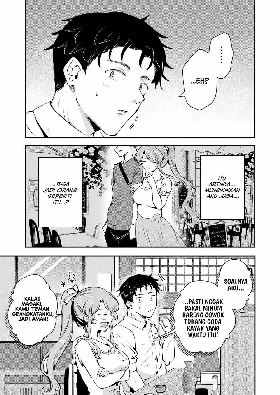 Shuuden Sugitara Nani Shite Asobu? Chapter 4 - Page 21
