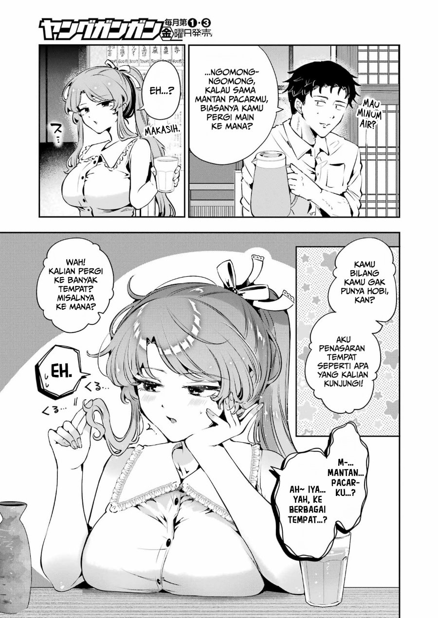 Shuuden Sugitara Nani Shite Asobu? Chapter 4 - Page 23