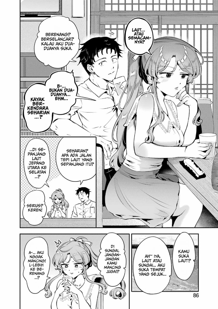 Shuuden Sugitara Nani Shite Asobu? Chapter 4 - Page 24
