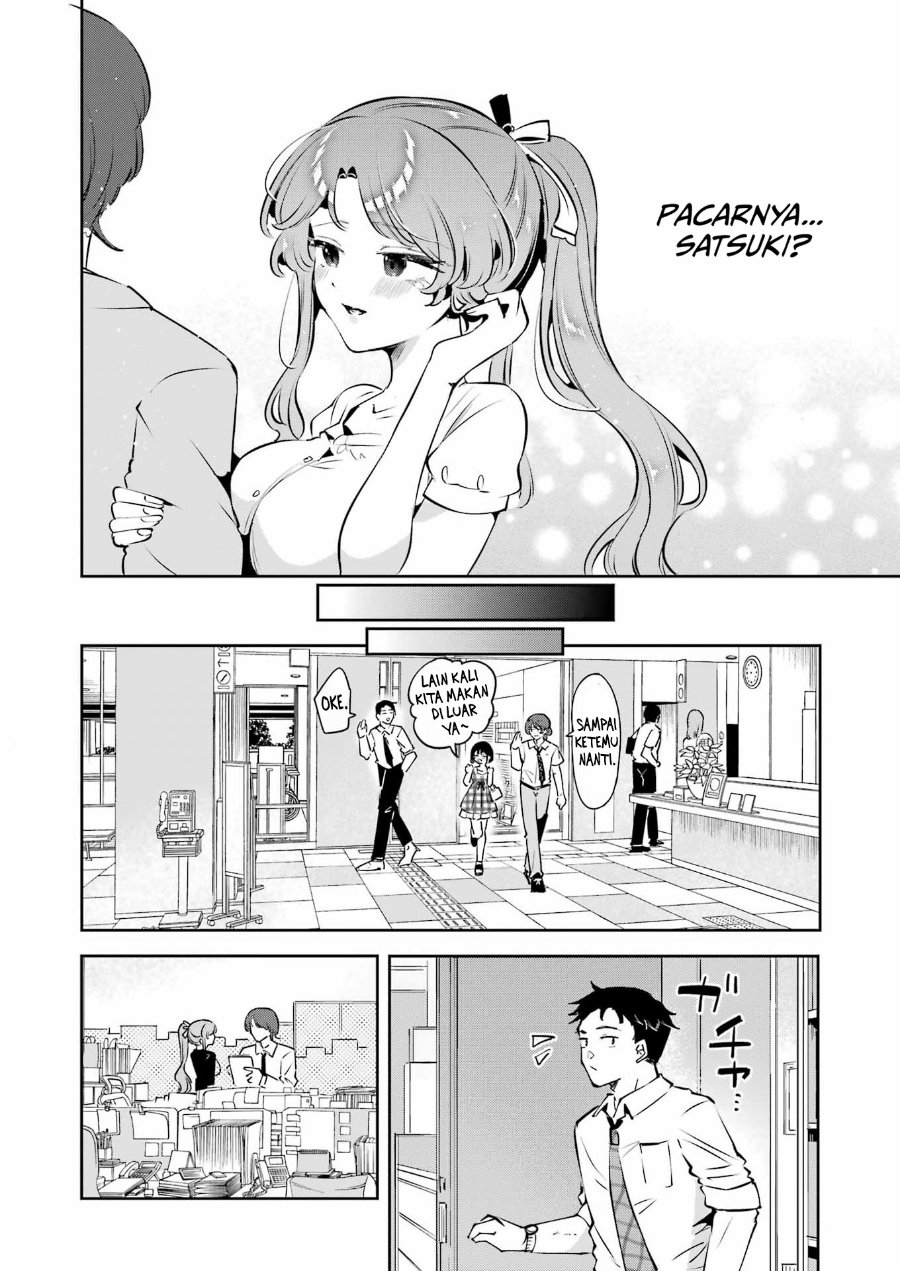 Shuuden Sugitara Nani Shite Asobu? Chapter 4 - Page 4