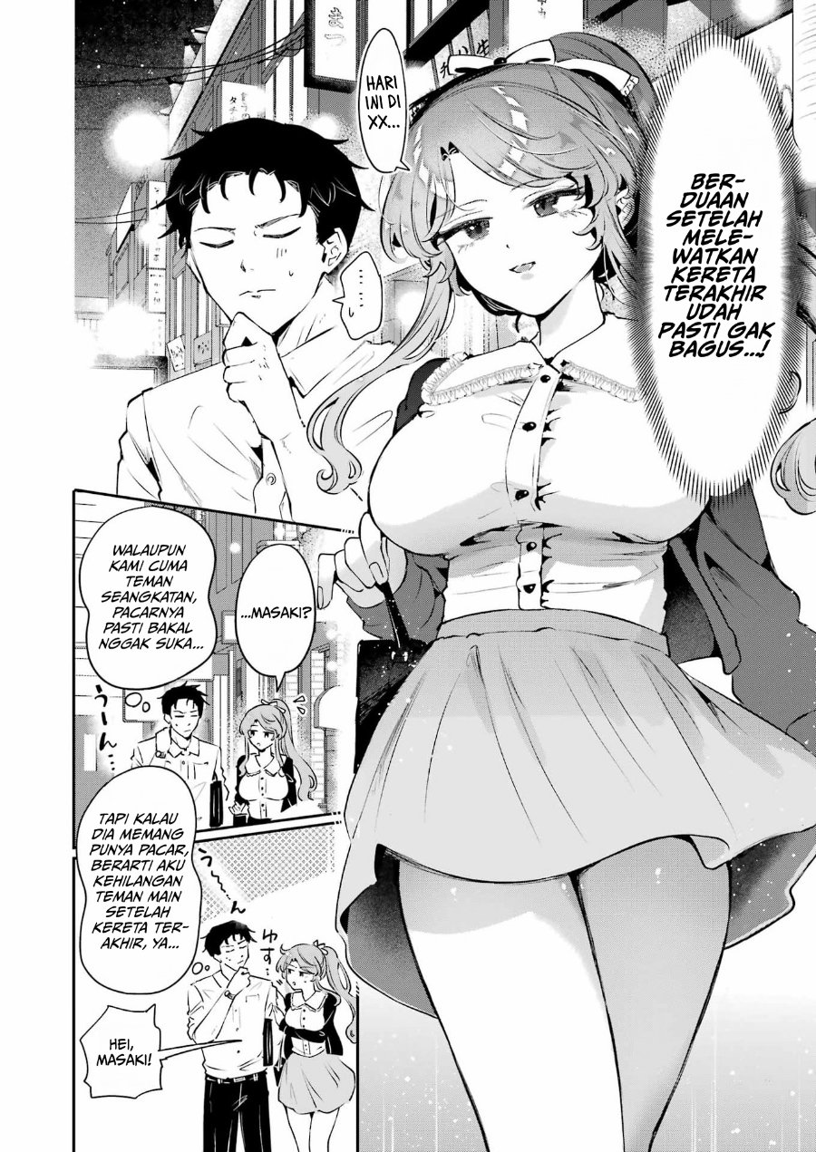 Shuuden Sugitara Nani Shite Asobu? Chapter 4 - Page 6