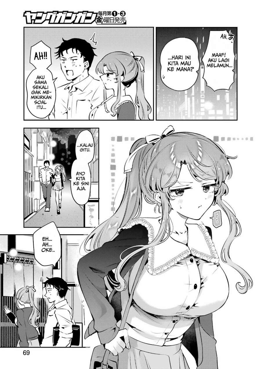 Shuuden Sugitara Nani Shite Asobu? Chapter 4 - Page 7
