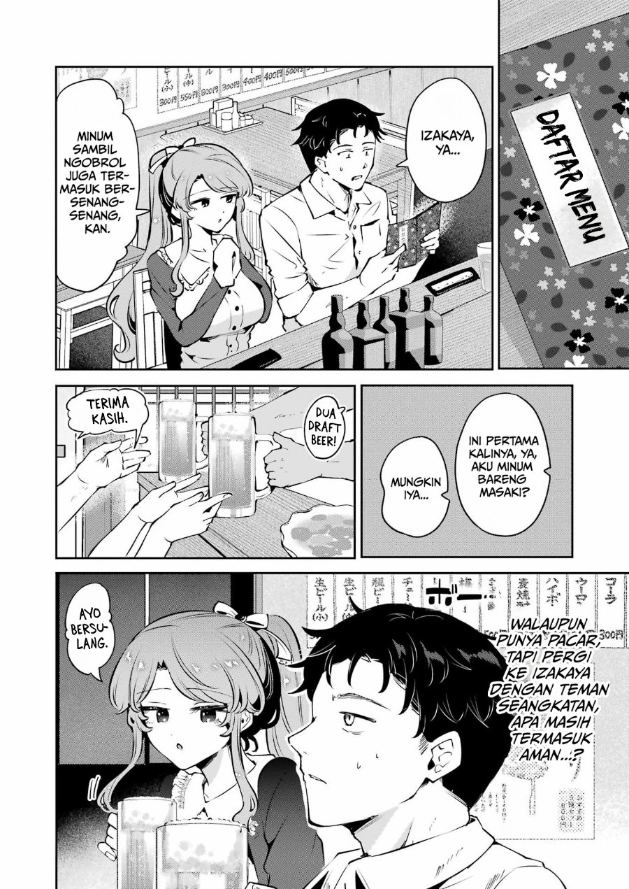Shuuden Sugitara Nani Shite Asobu? Chapter 4 - Page 8