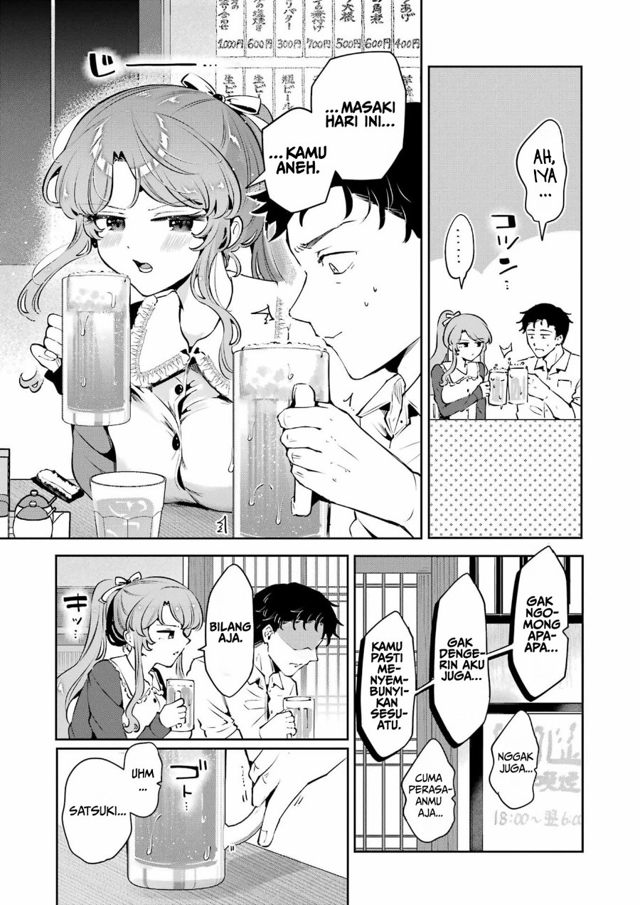 Shuuden Sugitara Nani Shite Asobu? Chapter 4 - Page 9