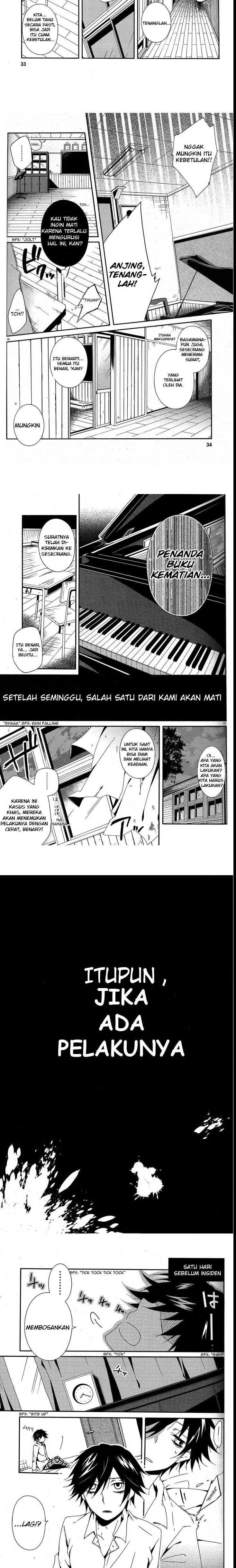 Baca Shuuen no Shiori - Chapter 1 halaman 13