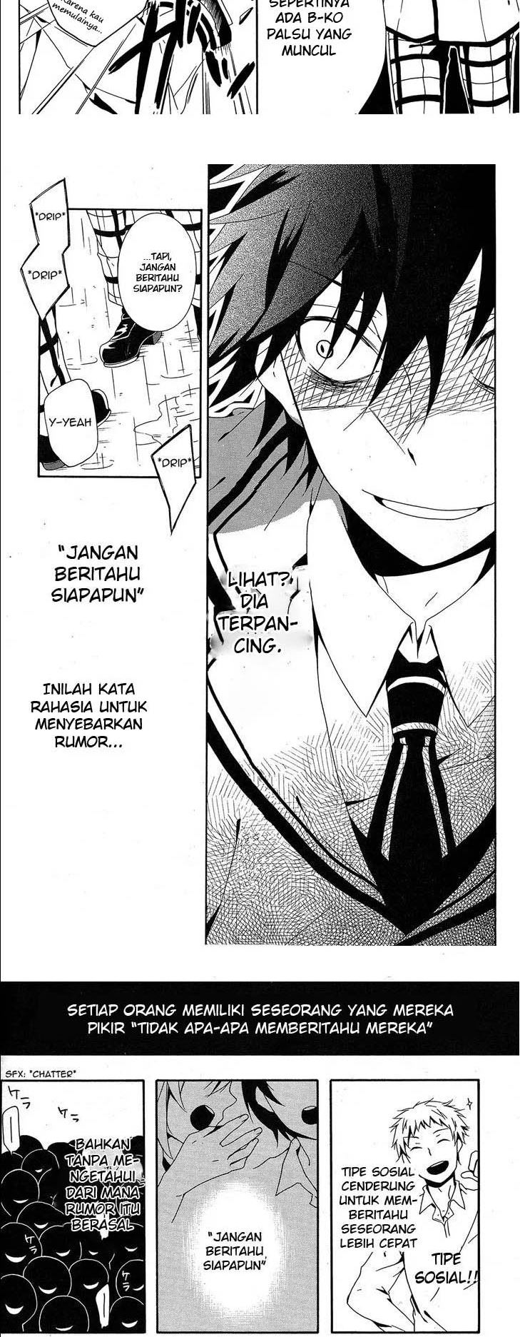 Baca Shuuen no Shiori - Chapter 1 halaman 19