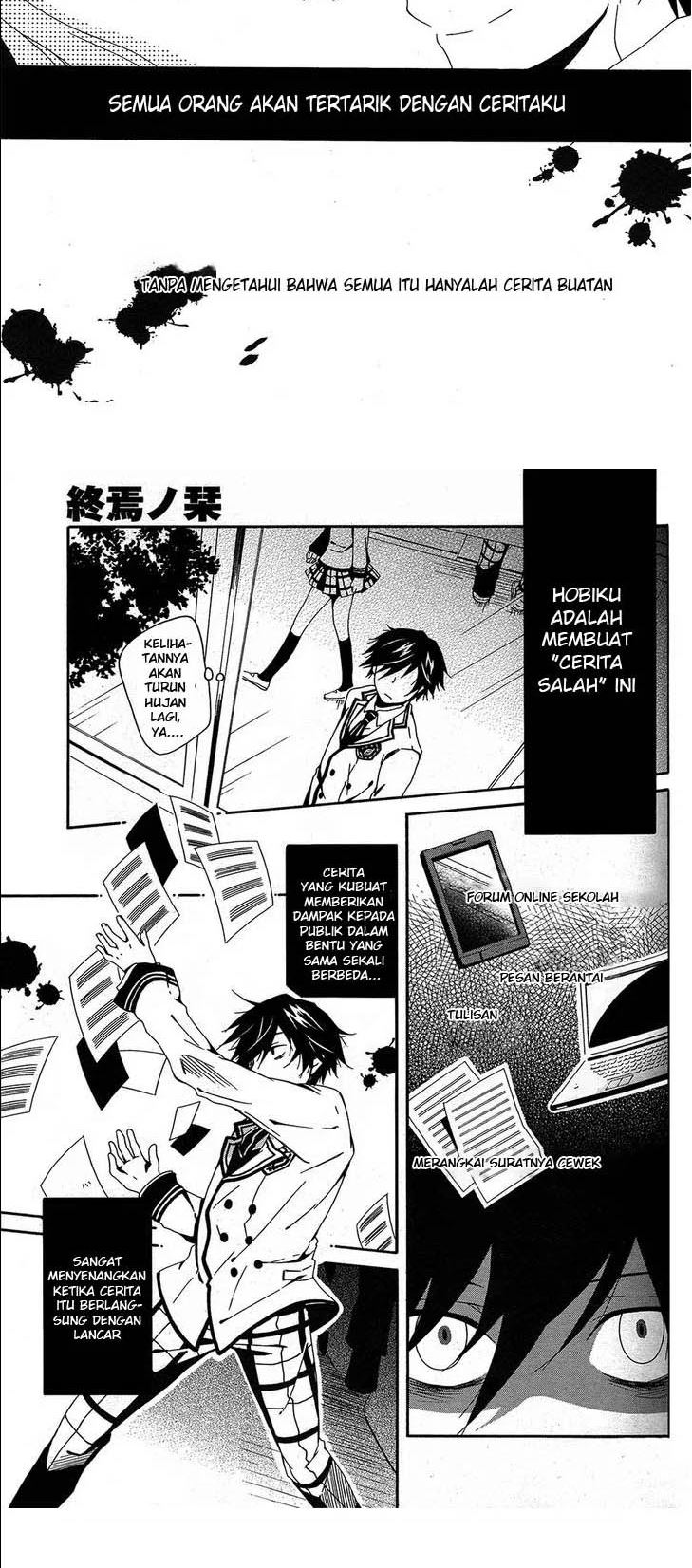 Baca Shuuen no Shiori - Chapter 1 halaman 23