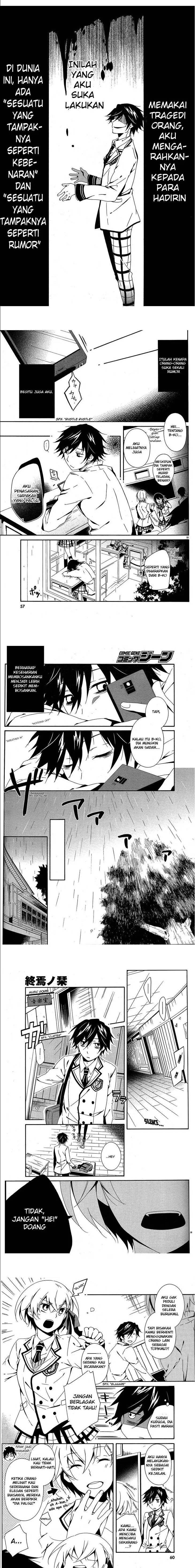 Baca Shuuen no Shiori - Chapter 1 halaman 24