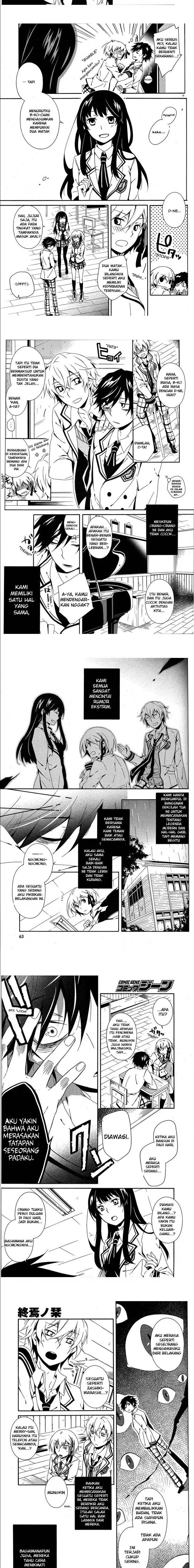 Baca Shuuen no Shiori - Chapter 1 halaman 25