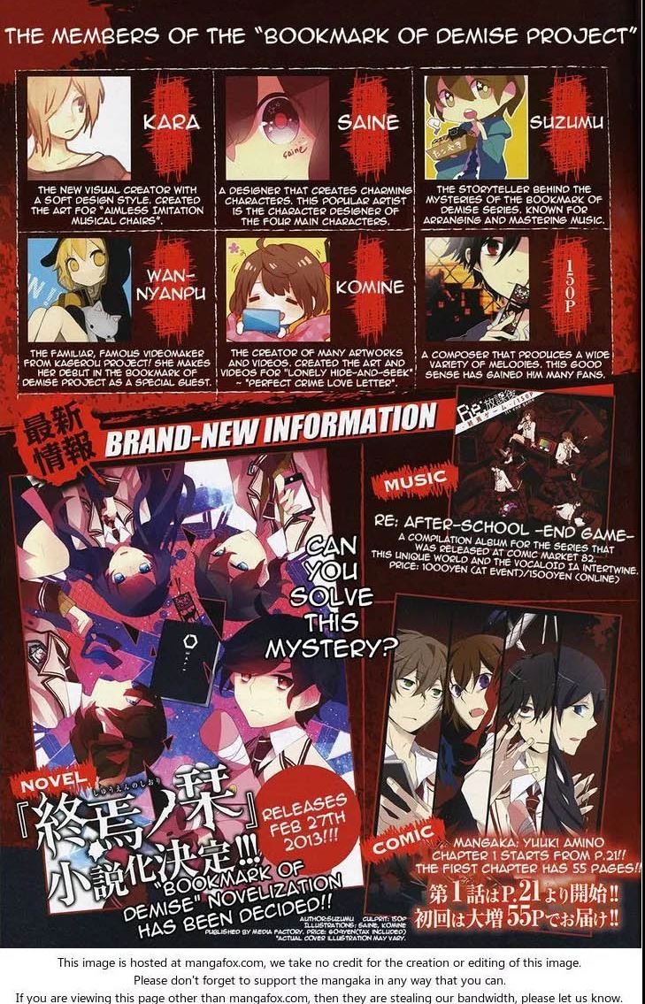 Baca Shuuen no Shiori - Chapter 1 halaman 7