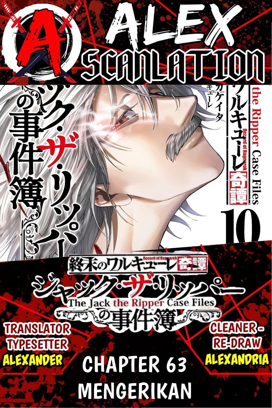 Baca Shuumatsu no Valkyrie Kitan: Jack the Ripper no Jikenbo - Chapter 63 halaman 1