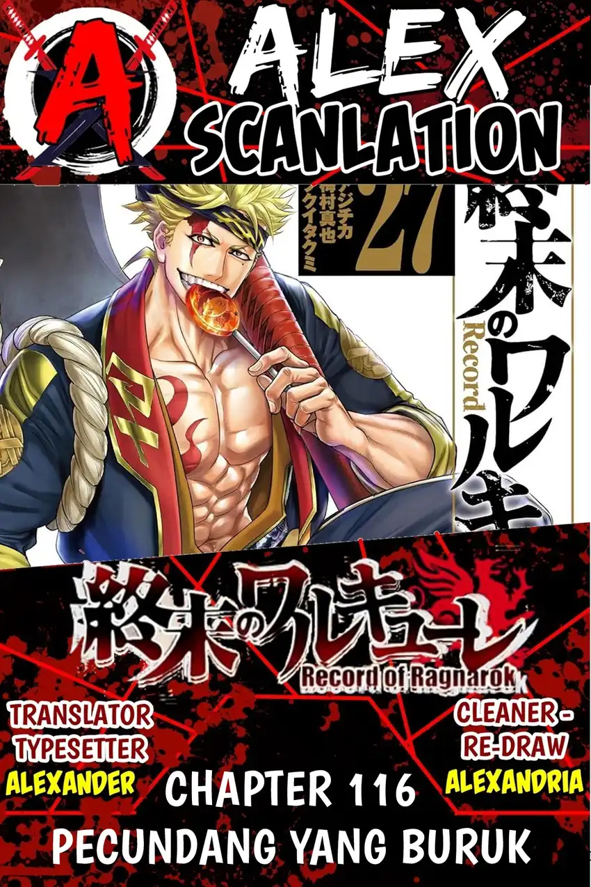 Baca Shuumatsu no Valkyrie - Chapter 116 halaman 1