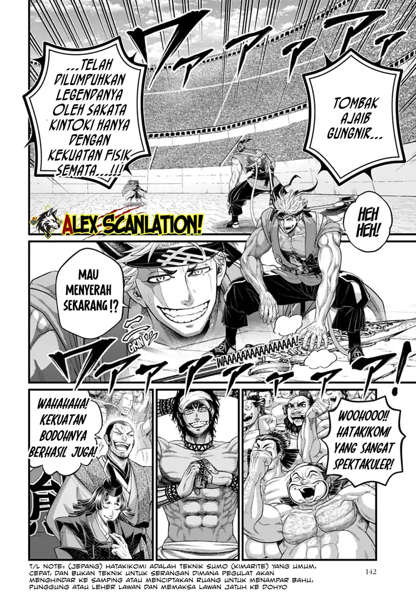 Baca Shuumatsu no Valkyrie - Chapter 116 halaman 14