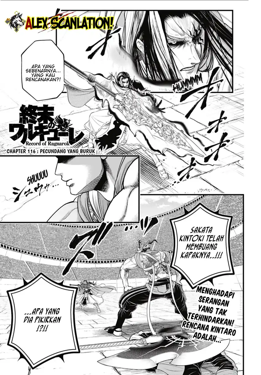Baca Shuumatsu no Valkyrie - Chapter 116 halaman 3