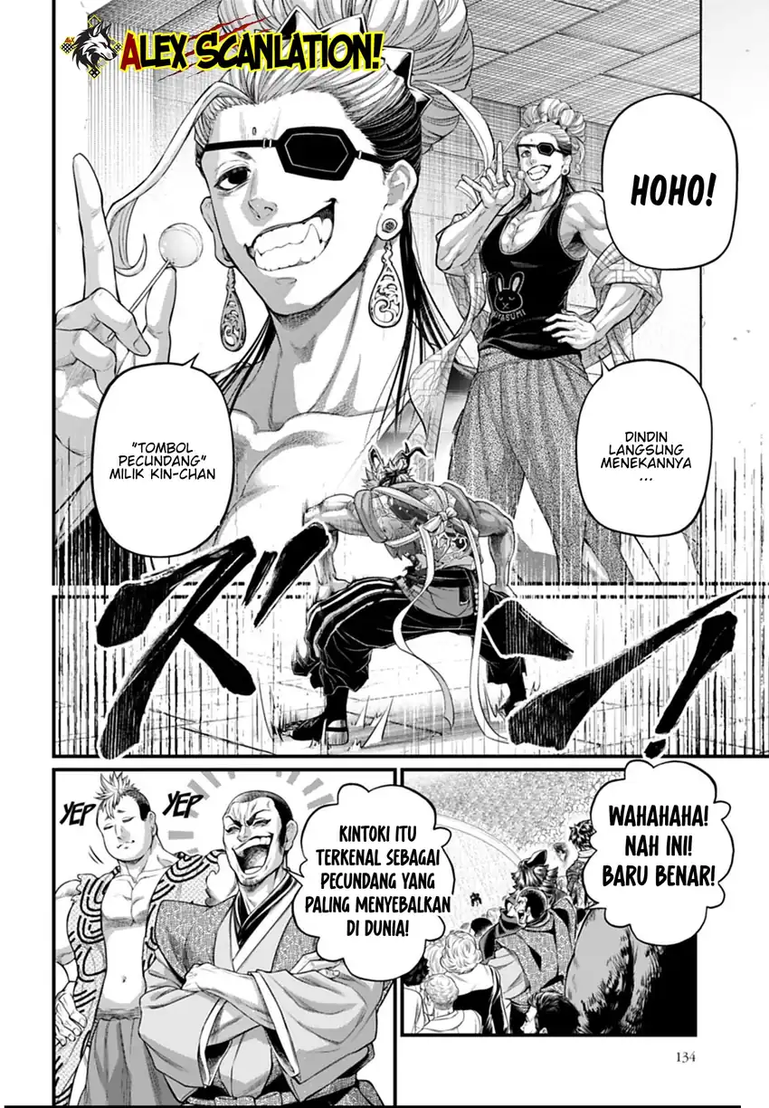 Baca Shuumatsu no Valkyrie - Chapter 116 halaman 6