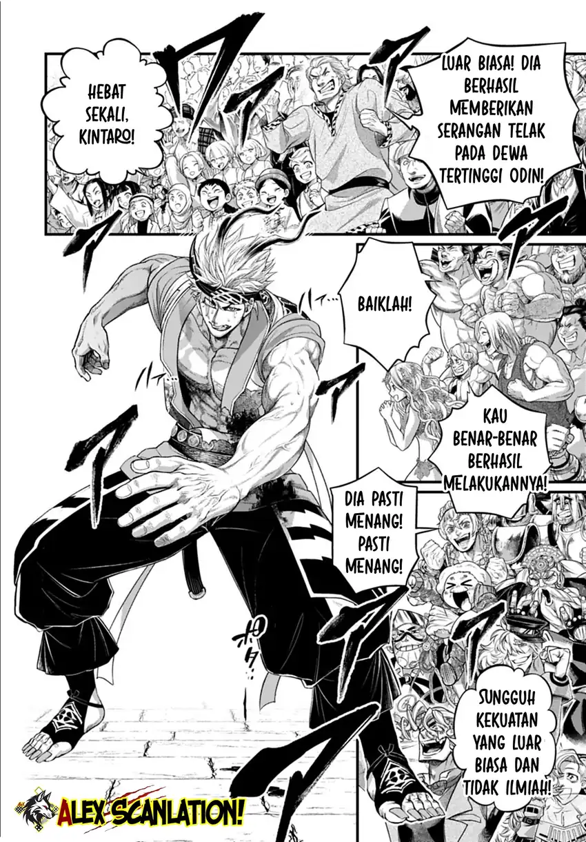 Baca Shuumatsu no Valkyrie - Chapter 117 halaman 26