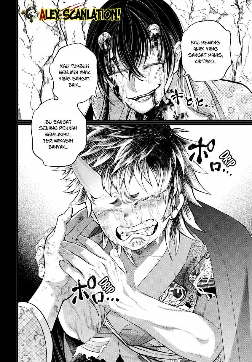 Baca Shuumatsu no Valkyrie - Chapter 118 halaman 30