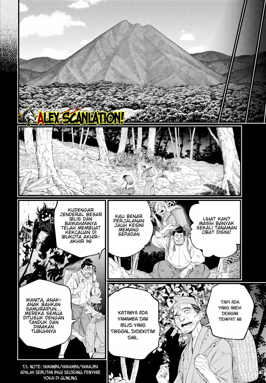 Baca Shuumatsu no Valkyrie - Chapter 118 halaman 4