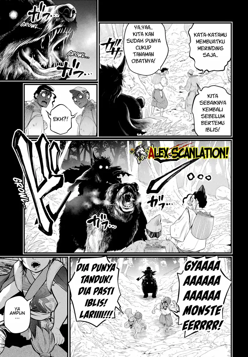 Baca Shuumatsu no Valkyrie - Chapter 118 halaman 5