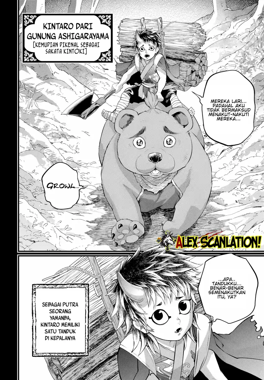 Baca Shuumatsu no Valkyrie - Chapter 118 halaman 6