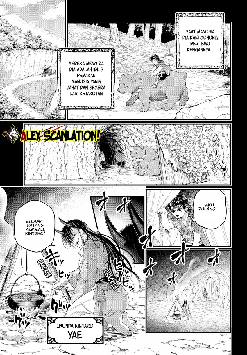 Baca Shuumatsu no Valkyrie - Chapter 118 halaman 7