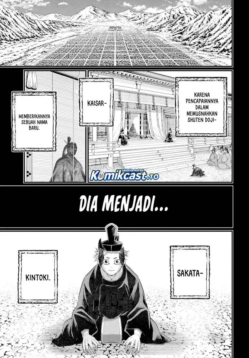 Baca Shuumatsu no Valkyrie - Chapter 119 halaman 16