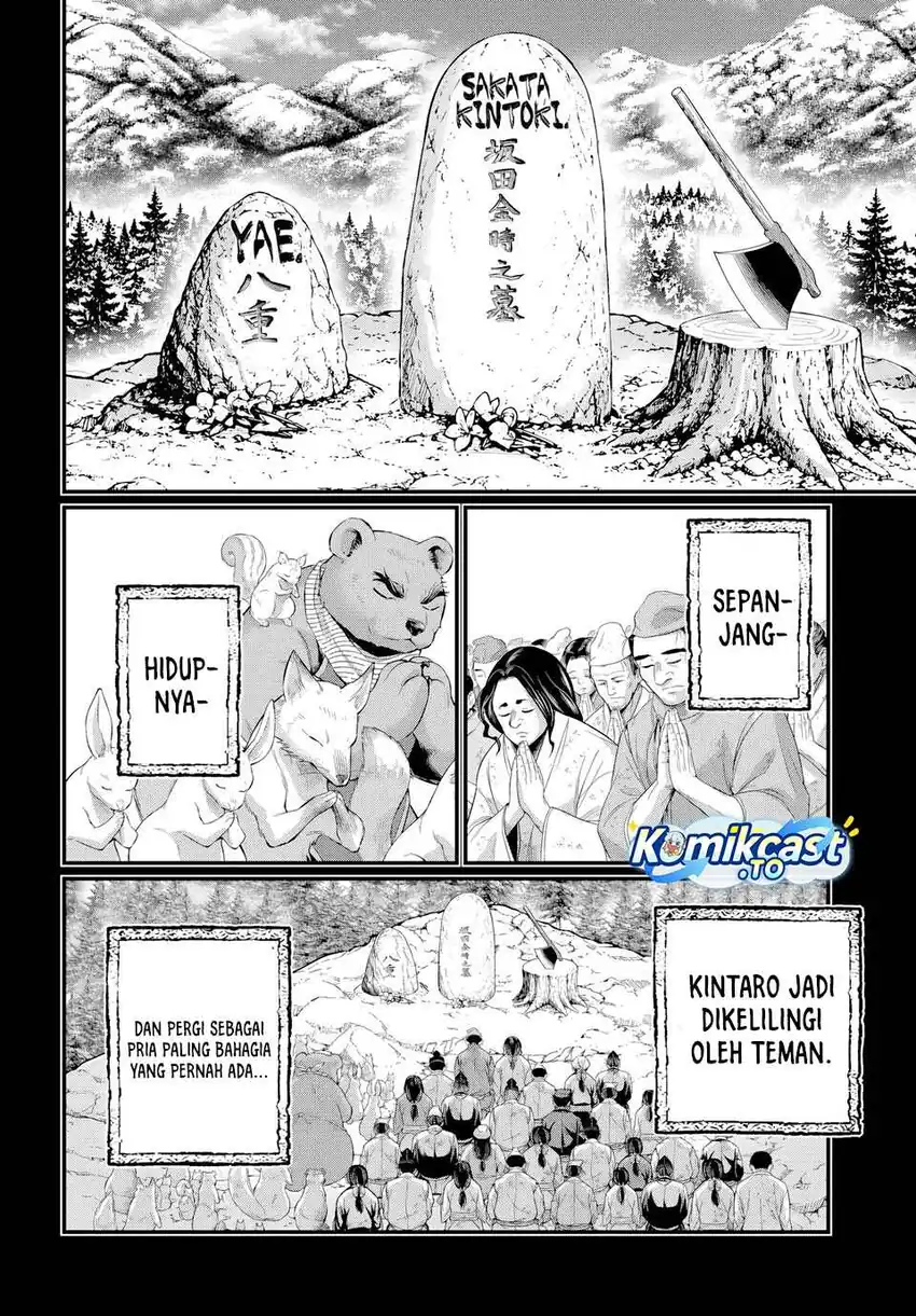 Baca Shuumatsu no Valkyrie - Chapter 119 halaman 19