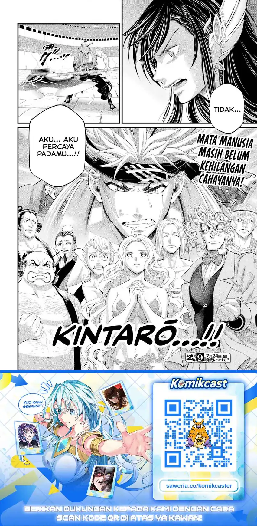 Baca Shuumatsu no Valkyrie - Chapter 121 halaman 25