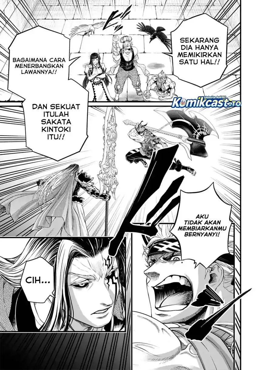 Shuumatsu no Valkyrie Chapter 122 - Page 14