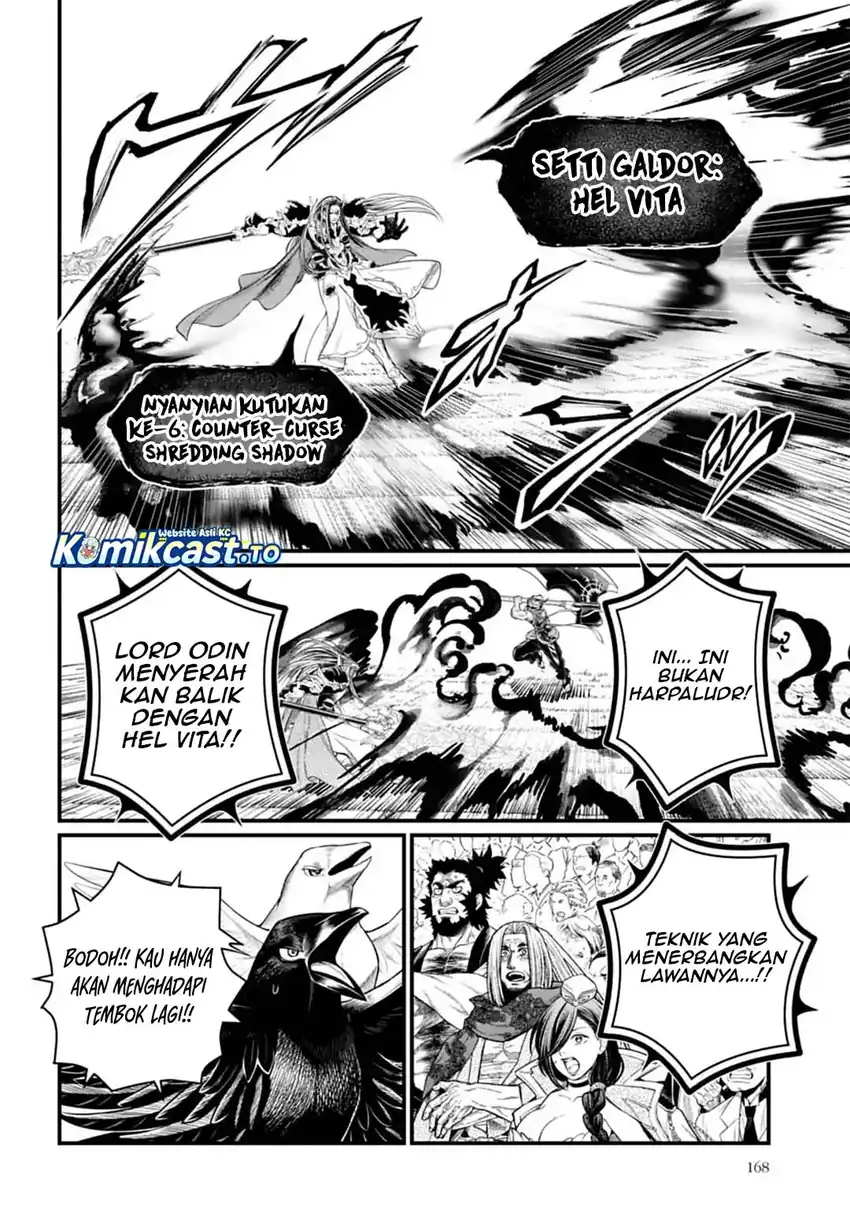 Shuumatsu no Valkyrie Chapter 122 - Page 15