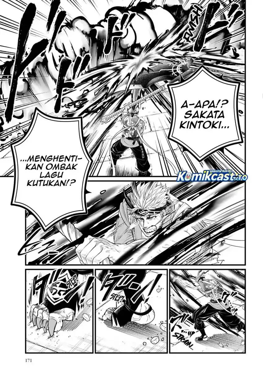 Shuumatsu no Valkyrie Chapter 122 - Page 18