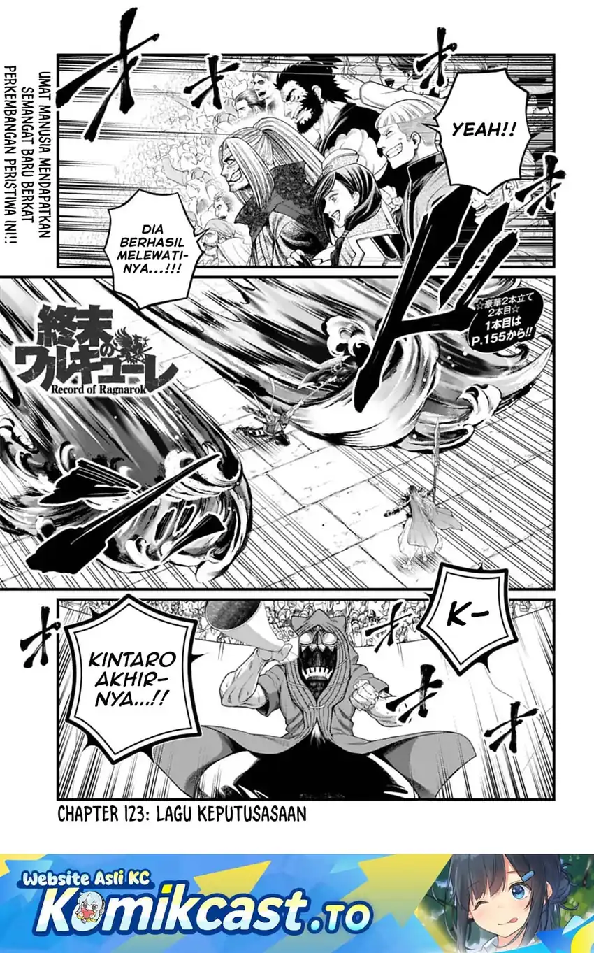 Shuumatsu no Valkyrie Chapter 123 - Page 2
