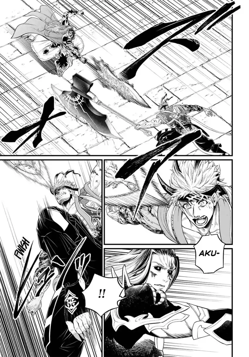 Shuumatsu no Valkyrie Chapter 123 - Page 22