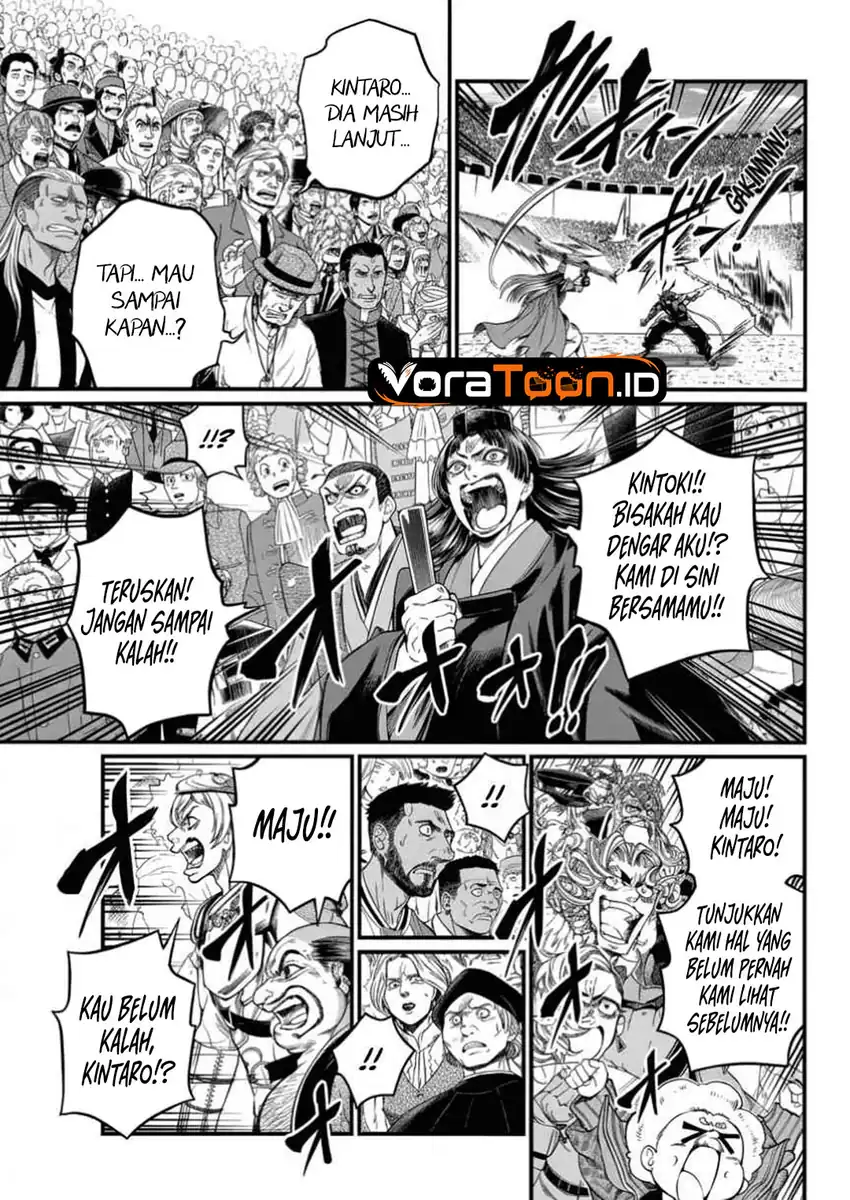 Shuumatsu no Valkyrie Chapter 124 - Page 20