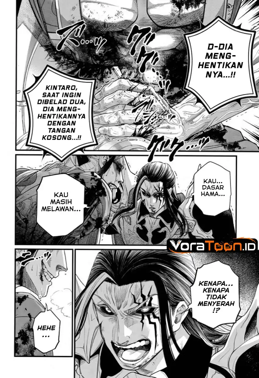 Shuumatsu no Valkyrie Chapter 124 - Page 35