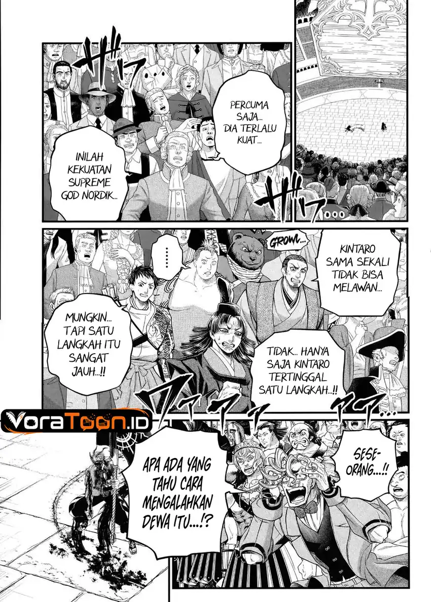 Shuumatsu no Valkyrie Chapter 124 - Page 6