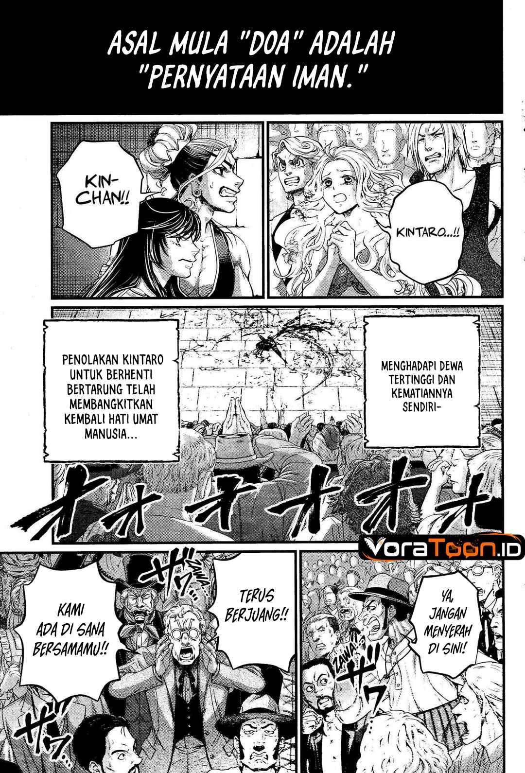 Shuumatsu no Valkyrie Chapter 125 - Page 12
