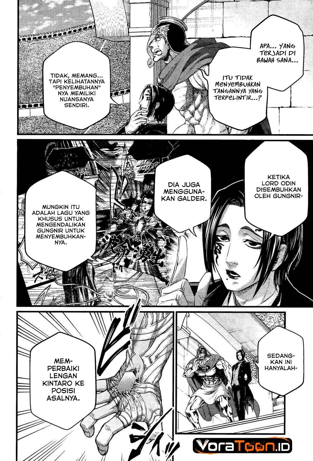 Shuumatsu no Valkyrie Chapter 125 - Page 25