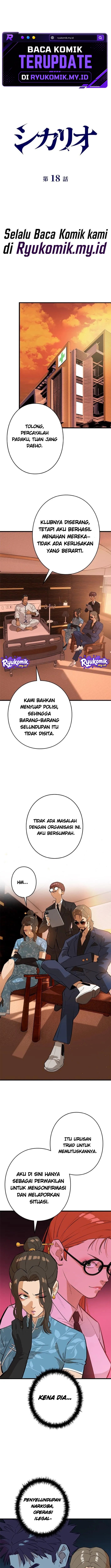 Baca Sicario Chapter 18 Bahasa Indonesia page 14