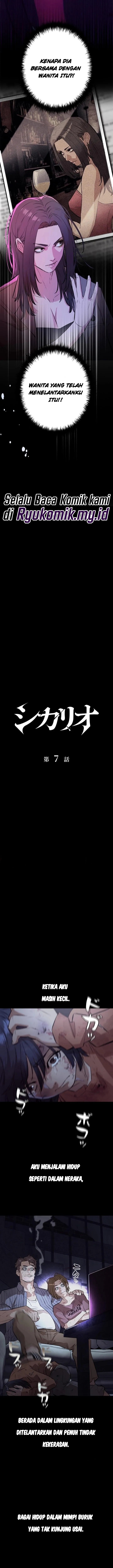 Baca Sicario Chapter 7 Bahasa Indonesia page 12