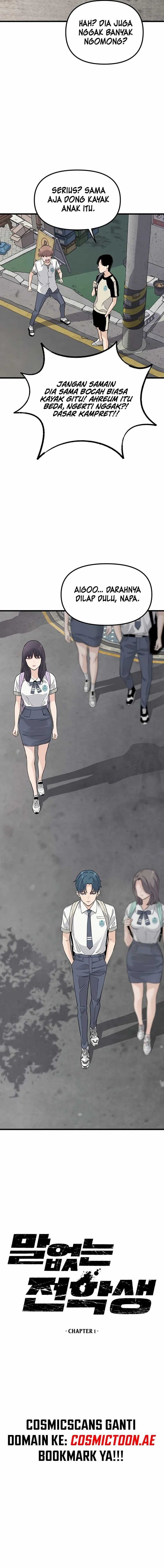 Baca Silent Transfer Student - Chapter 1 halaman 13