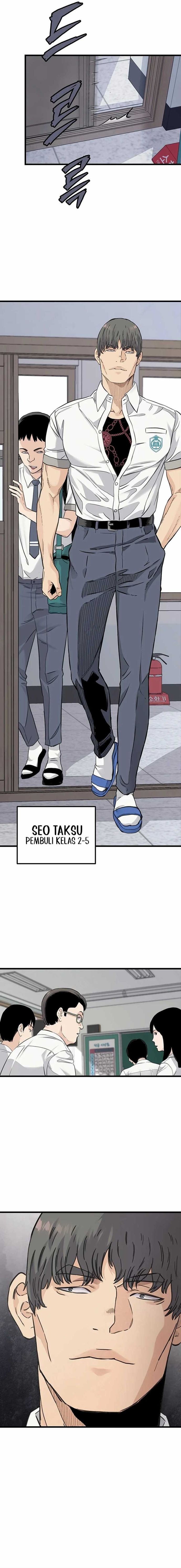 Baca Silent Transfer Student - Chapter 1 halaman 16