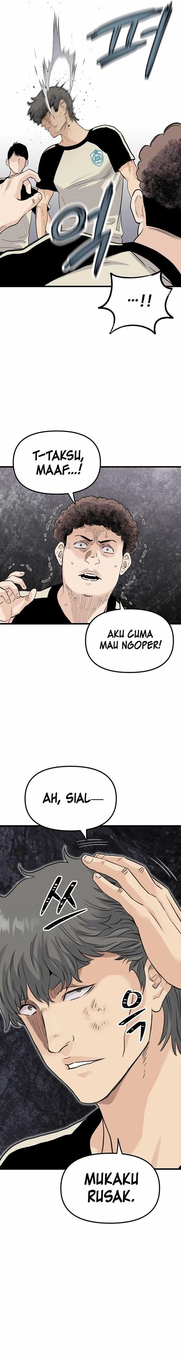 Baca Silent Transfer Student - Chapter 1 halaman 25