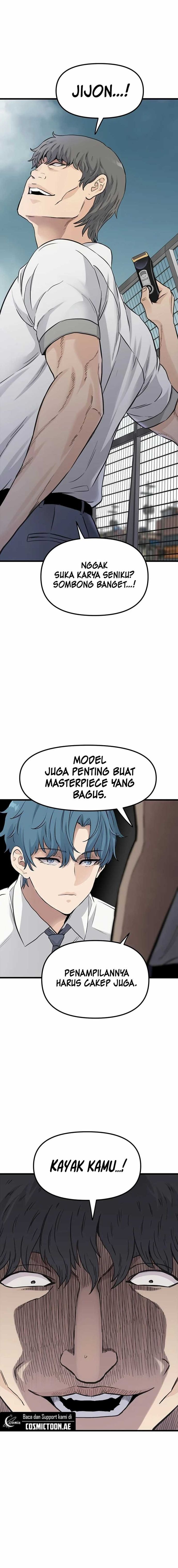 Baca Silent Transfer Student - Chapter 1 halaman 33