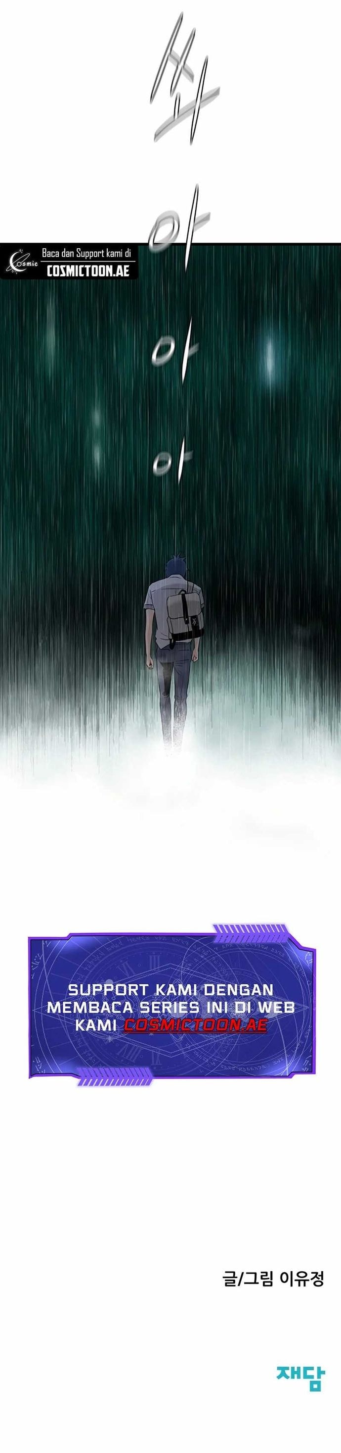 Baca Silent Transfer Student - Chapter 1 halaman 67