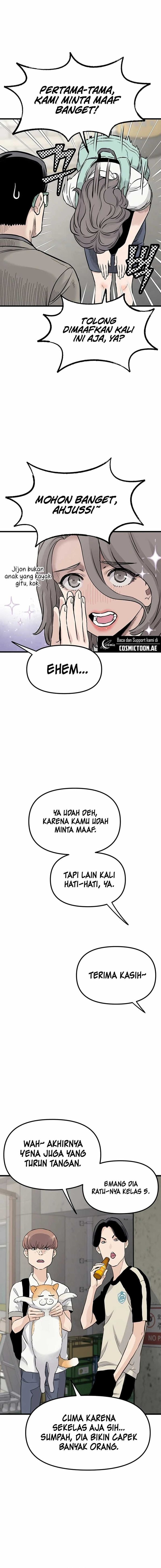 Baca Silent Transfer Student - Chapter 1 halaman 9