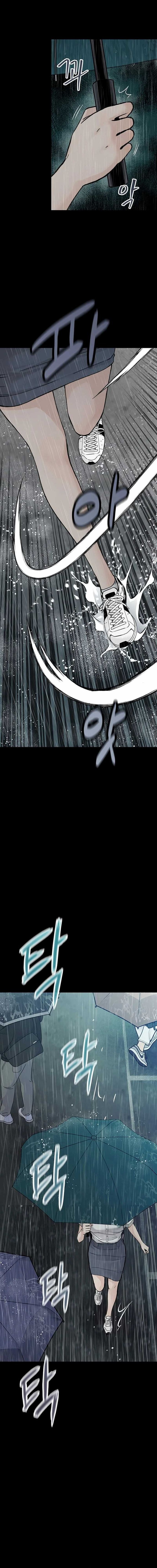 Baca Silent Transfer Student - Chapter 2 halaman 3